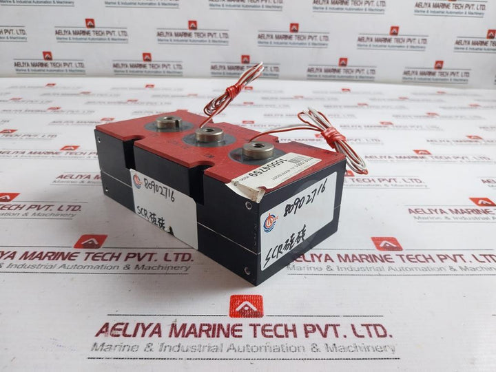 Prx P3z9act9xaw16 Power Module Vfm Class B