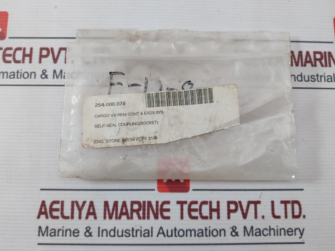 Pt 1/4 Self-seal Coupling (Socket)