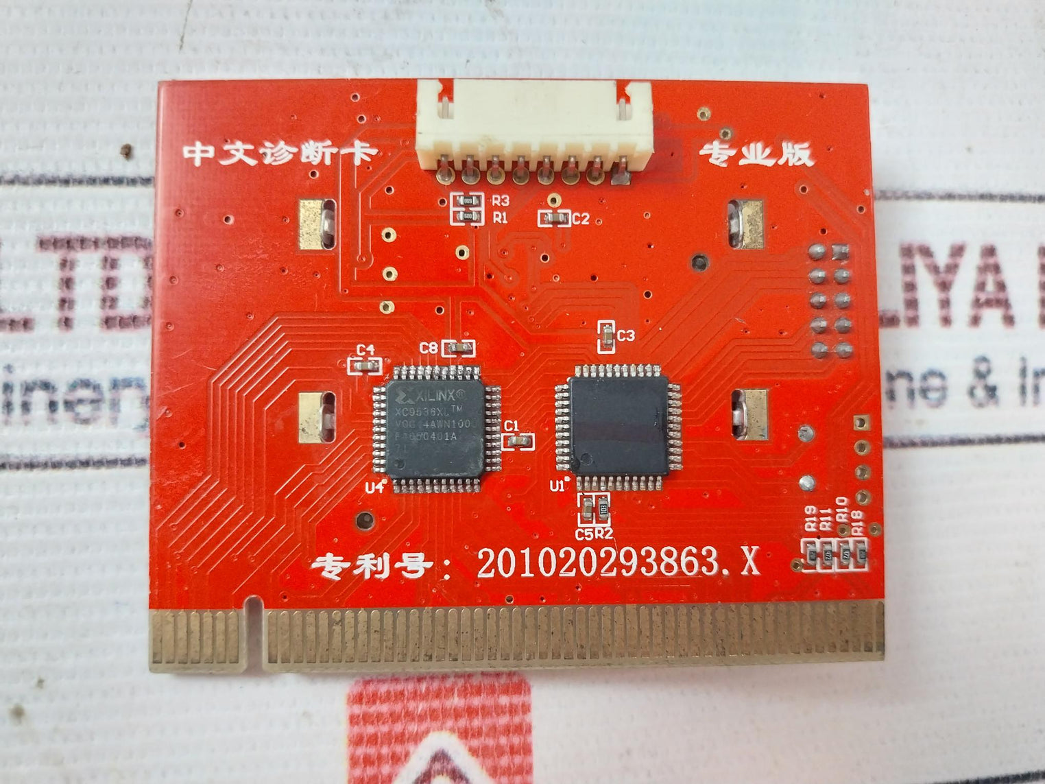 Pti8 Lcd Post Card 201020293863.X