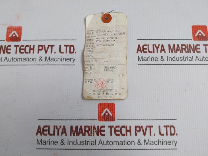 Ptr-a11 Resistance Bulb Meiyo Electric Class:B