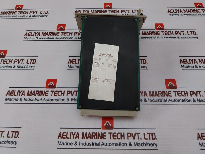 PU 1319 Transformer Circuit Board 220V
