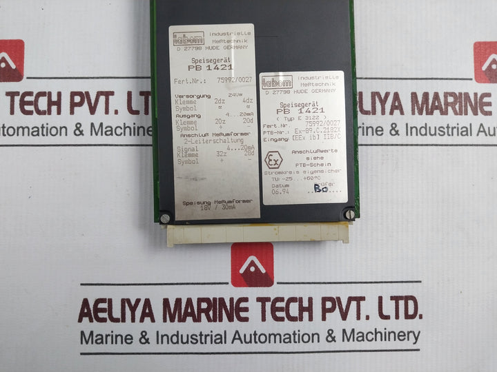 Pu 13 Uniset Block Power Supply 220V-ac 2.3A 4-20Ma