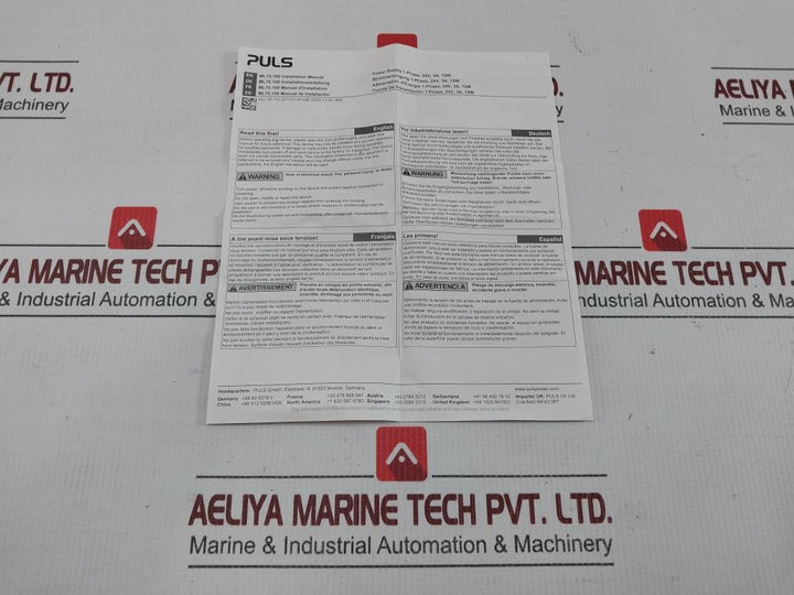 Ml70.100 Din Rail Power Supply Puls 24Vdc 3A 72W