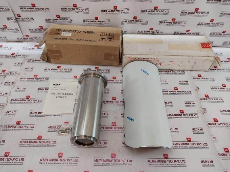 Putianshi Pts-8080 Million Pixels Explosion-proof Ip Camera With Ir 2A