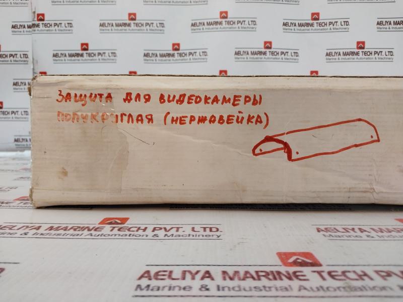 Putianshi Pts-8080 Million Pixels Explosion-proof Ip Camera With Ir 2A