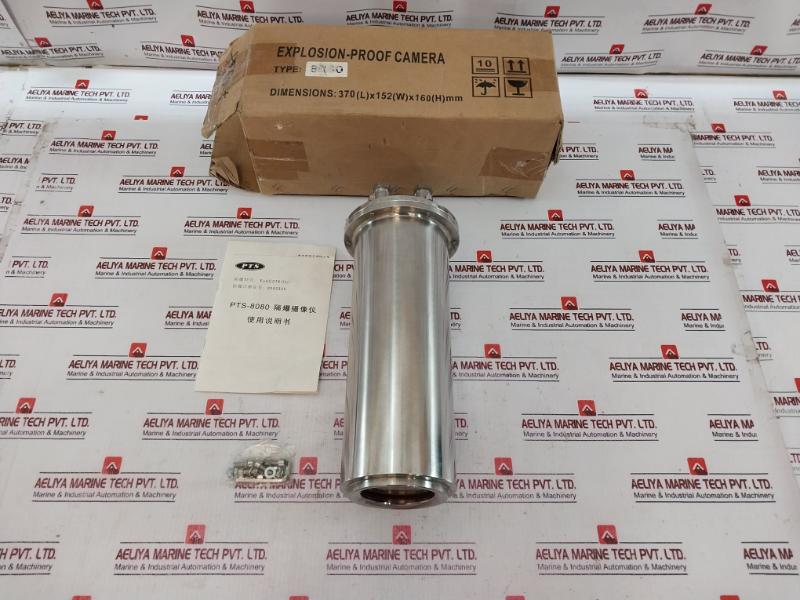 Putianshi Pts-8080 Million Pixels Explosion-proof Ip Camera With Ir 2A