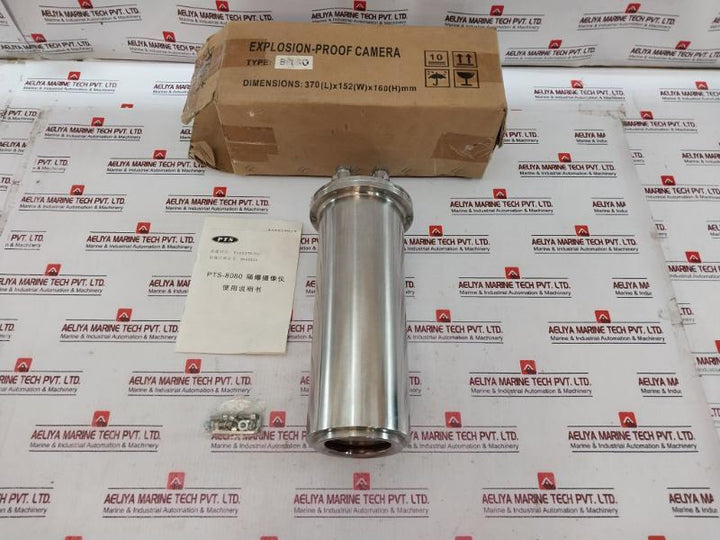 Putianshi Pts-8080 Million Pixels Explosion-proof Ip Camera With Ir 2A