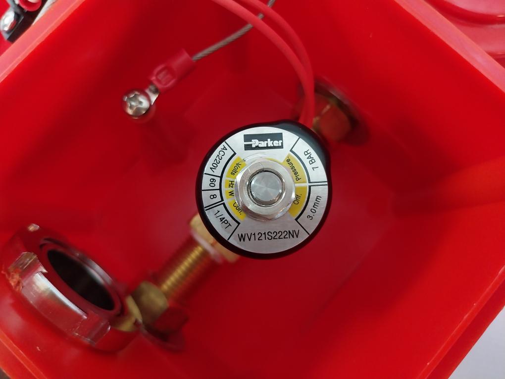 Q-light Sana200 Air Horn Ac220V 0.055A Wv121S222Nv 3.0Mm