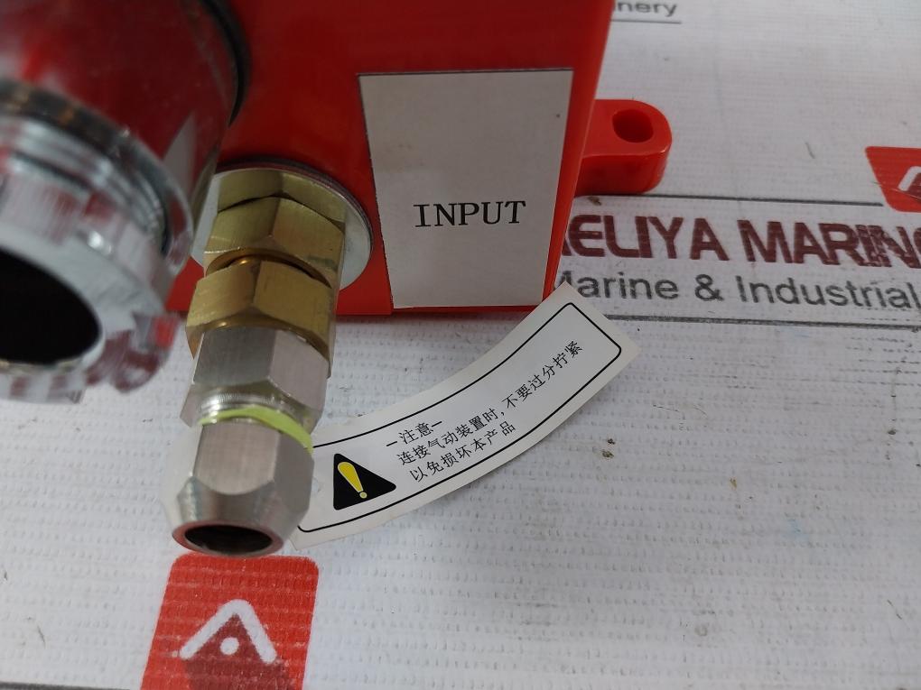 Q-light Sana200 Weatherproof Horn Sounder Audible Alarm Wv121S222Nv