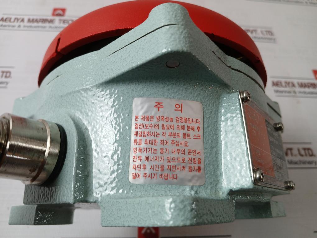 Q-light Sbe150 Explosion Proof Alarm Bell Dc24V 6-inch