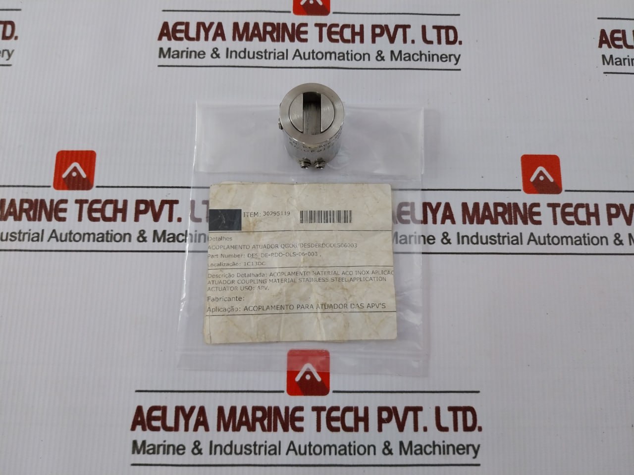 Qgog De-rdo-ols-06-003 Coupling Actuator