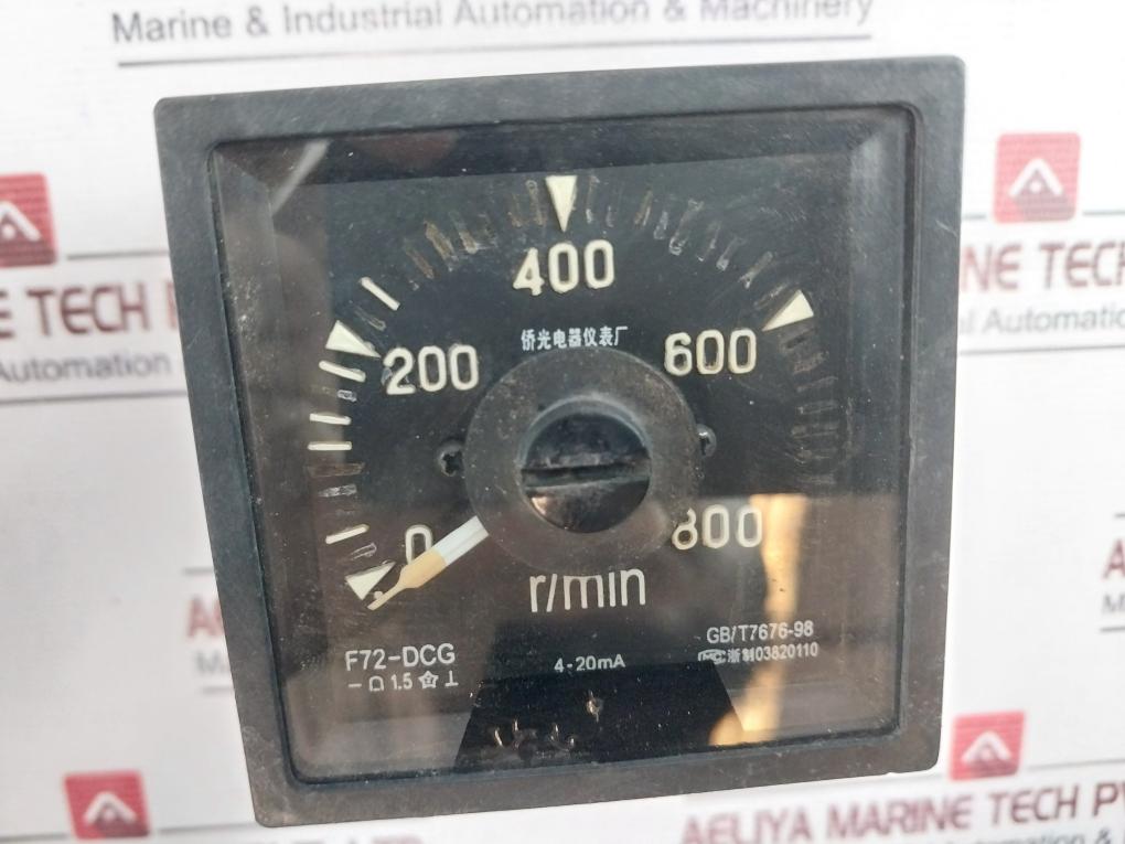 Qiaoguang Electric F72-dcg Panel Meter 0-800 R/Min