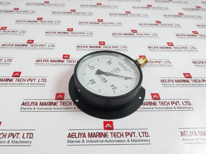 Qingdao Guanli 02000048 Temperature Resistant Pressure Gauge 0-1.6 Mpa