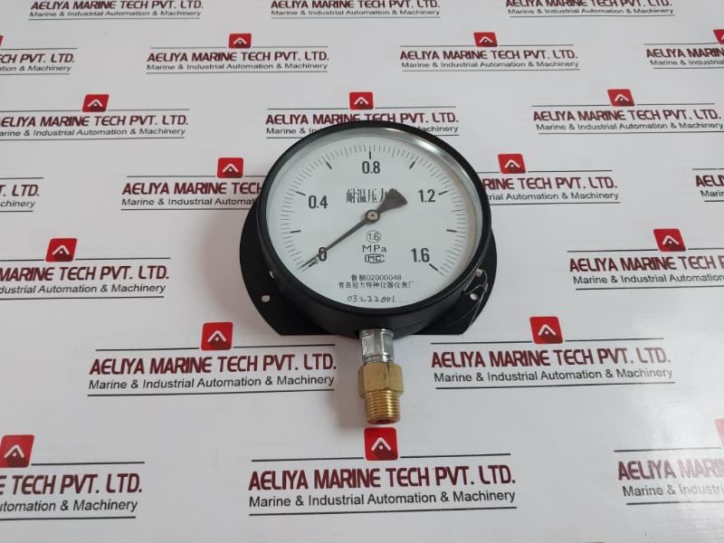 Qingdao Guanli 02000048 Temperature Resistant Pressure Gauge 0-1.6 Mpa