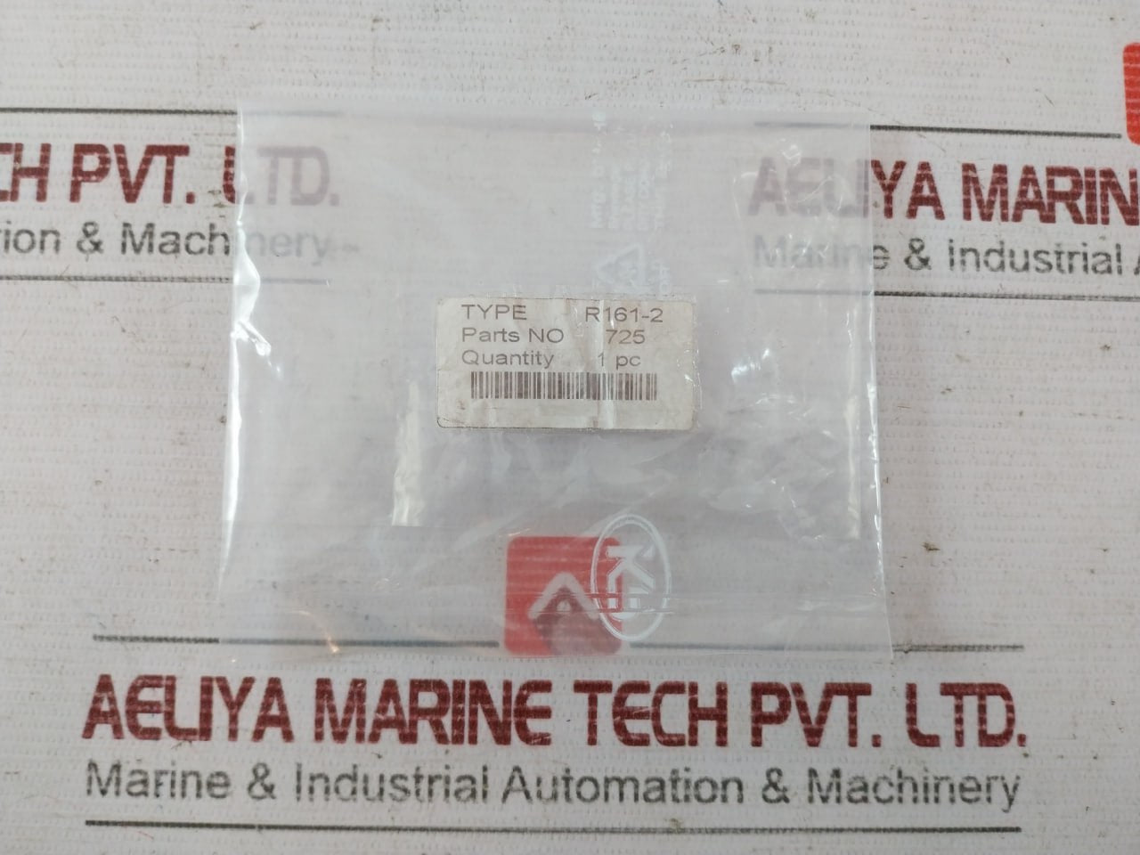 R161-2 725 Turbocharger Sealing Bush