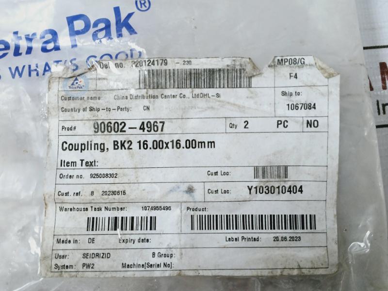 R+W 90602-4967 Coupling Bk2 16.00X16.00 Mm