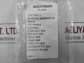 Radoil 160068-01-50 Oil Seal Kit For 71Rpm 15Hp Motor Rev A