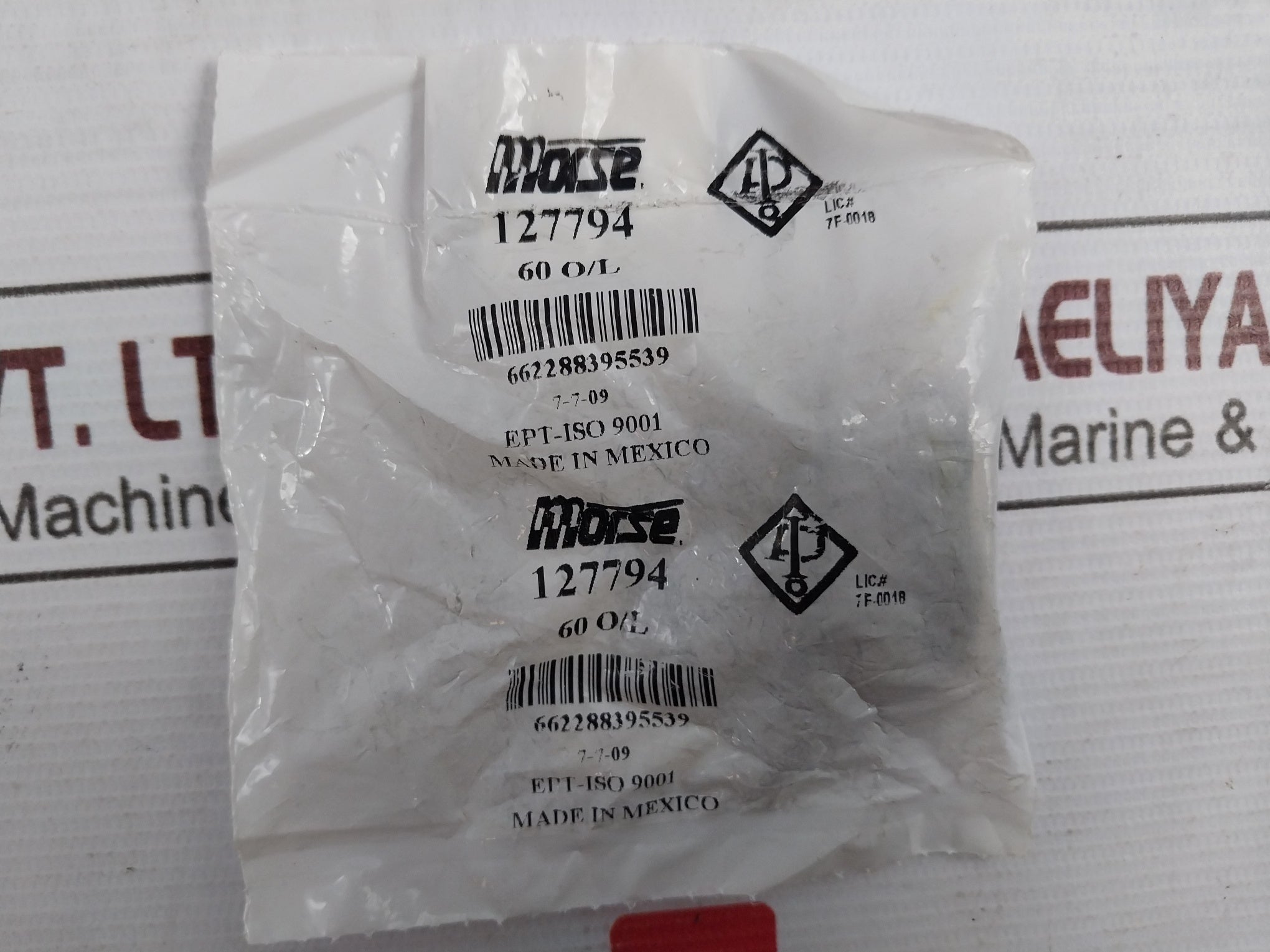 Radoil 160,081-05-01 Link Half Roller Chain Part Of Hotline Kit And Mux Re