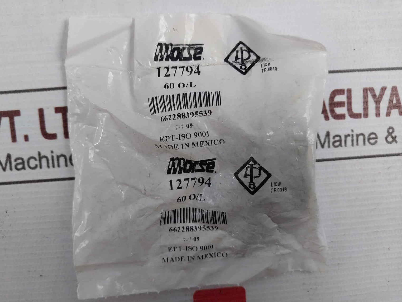 Radoil 160,081-05-01 Link Half Roller Chain Part Of Hotline Kit And Mux Re