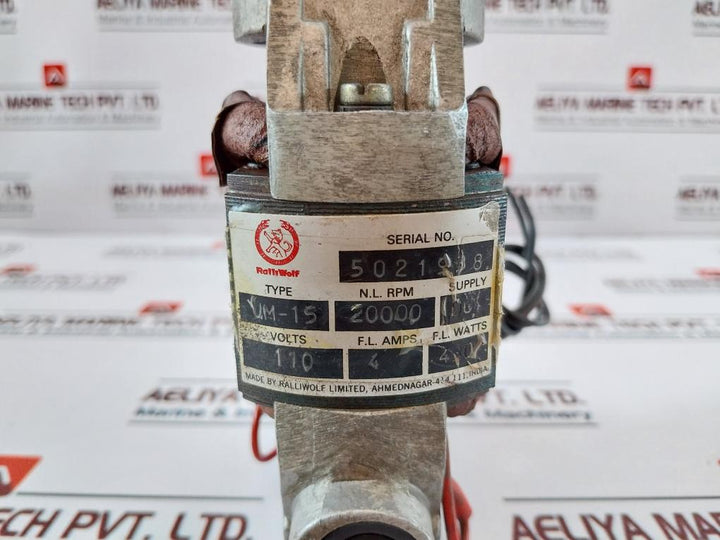 Ralli Wolf Um-15 Motor Gear