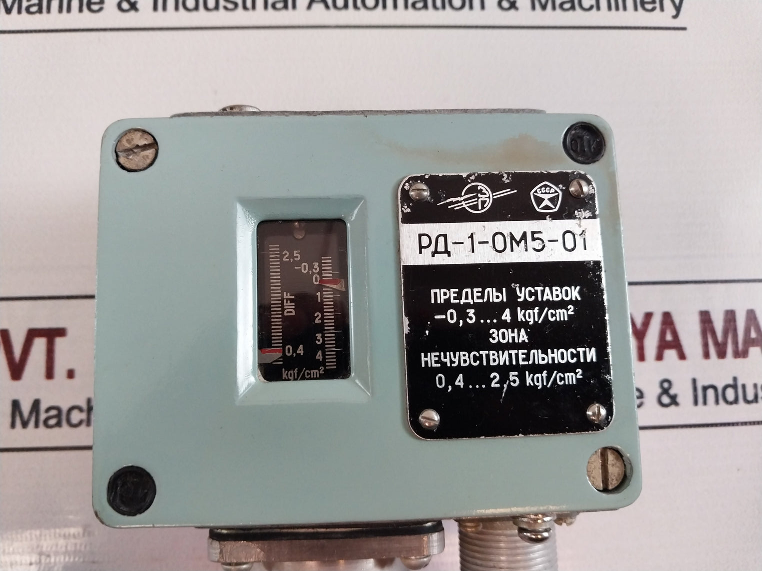 RD-1-0M5-01 -0,3…4 Kgf/Cm2 Pressure Switch