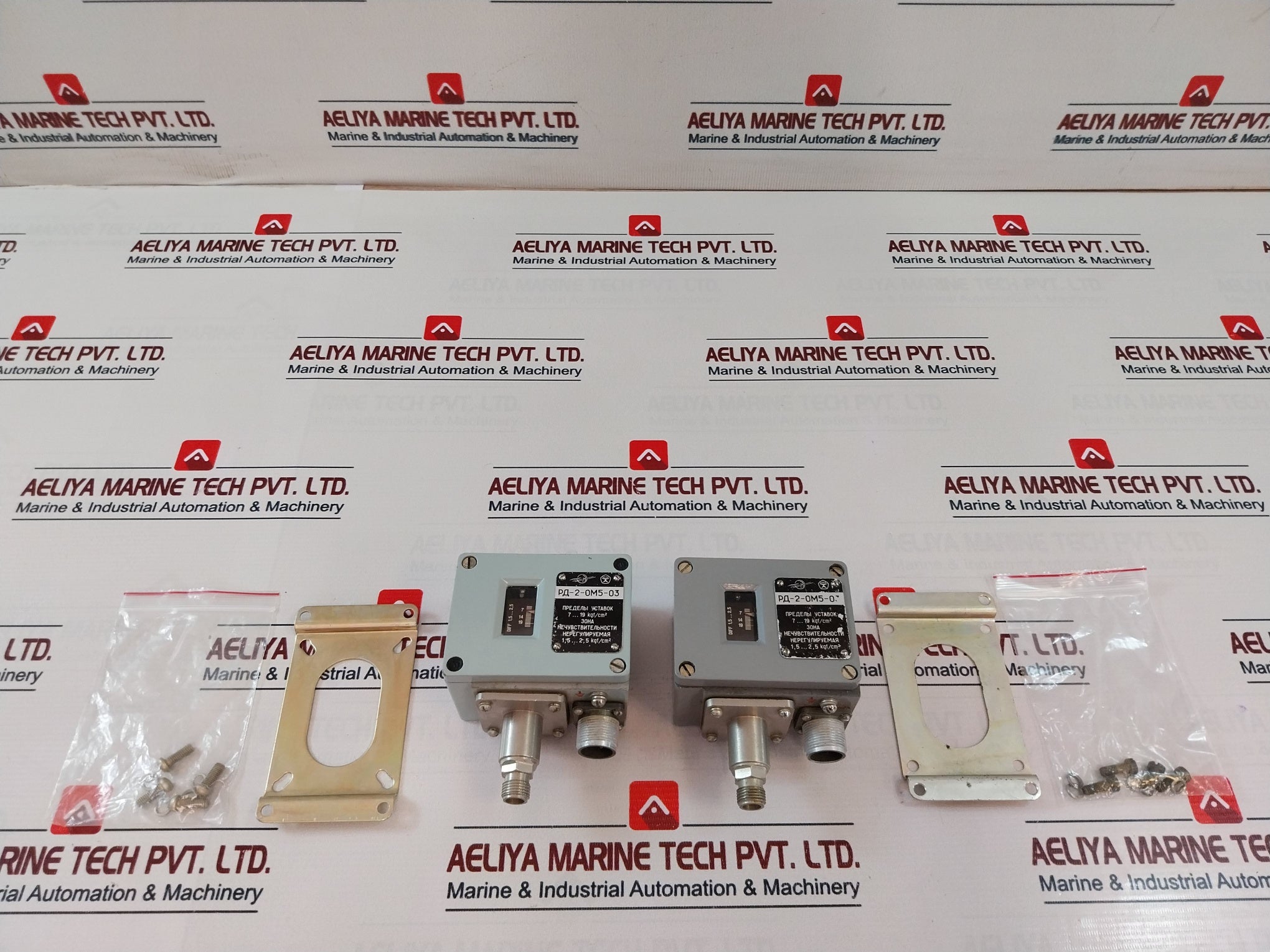 Rd-2-om5-02 Pressure Switch 7-19 Kgf/Cm2