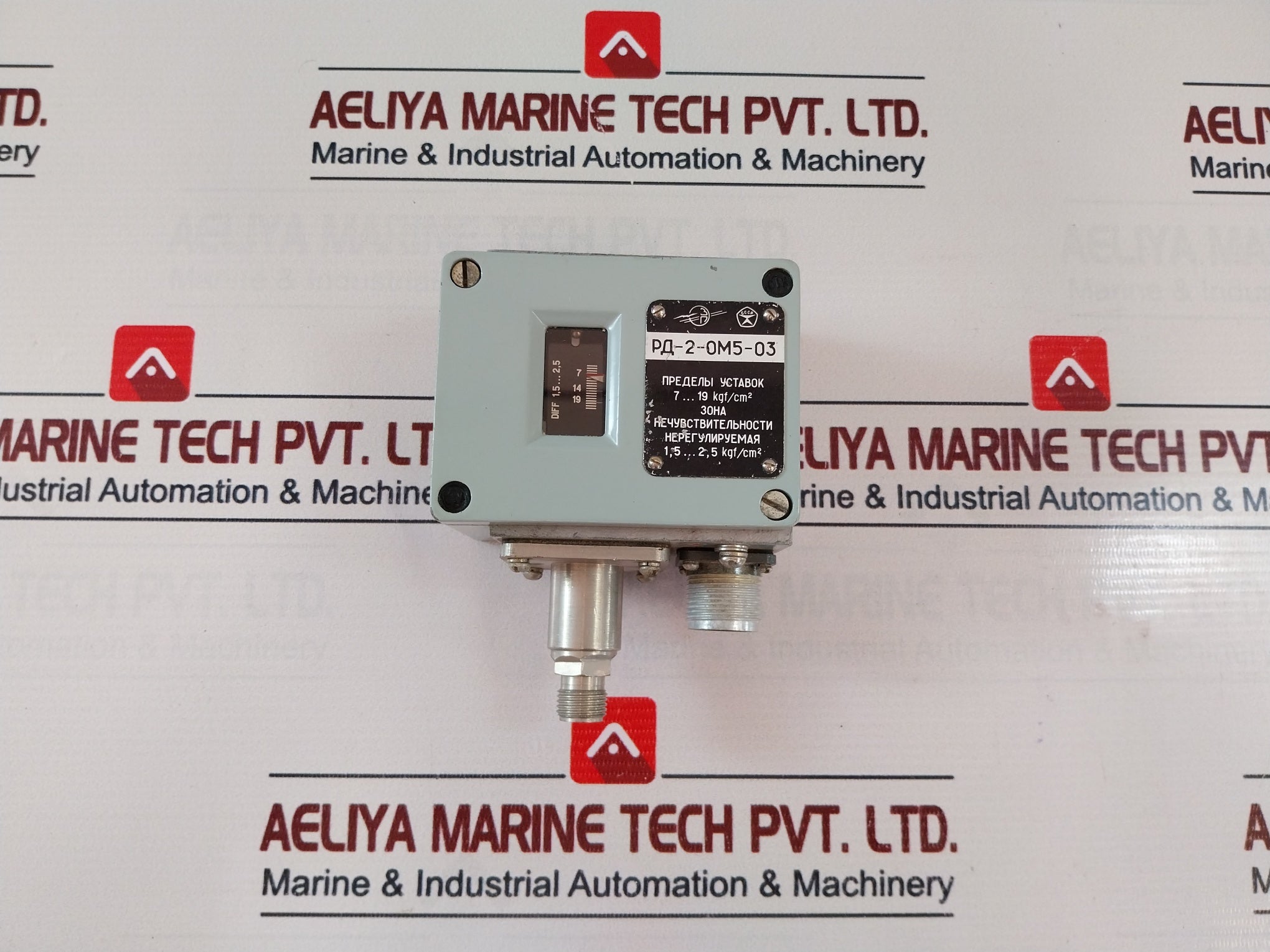 Rd-2-om5-02 Pressure Switch 7-19 Kgf/Cm2