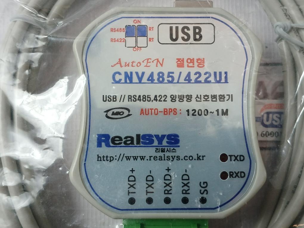 Realsys Cnv485/422Ui Two-way Signal Converter With Installation Cd Cnv485Ui