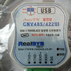 Realsys Cnv485/422Ui Two-way Signal Converter With Installation Cd Cnv485Ui