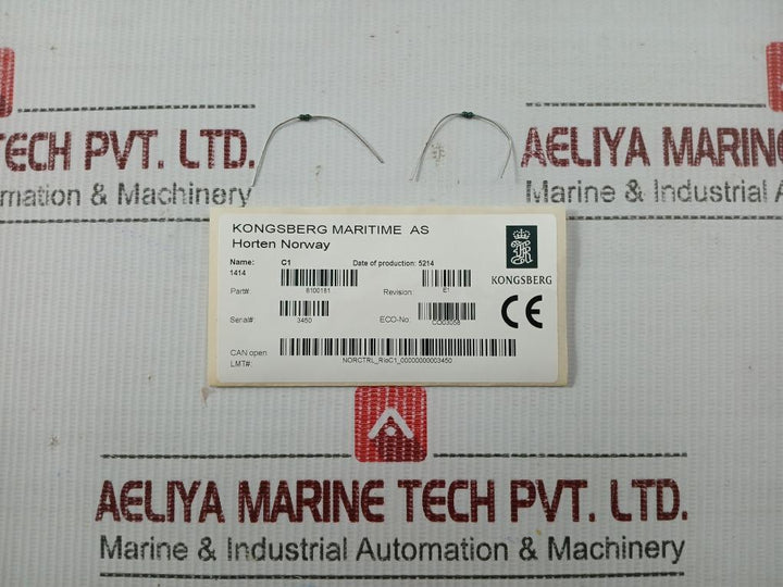 Remote-Analog-I-O-Module-Rev-E1-By-Kongsberg-Norcontrol-8100181-9