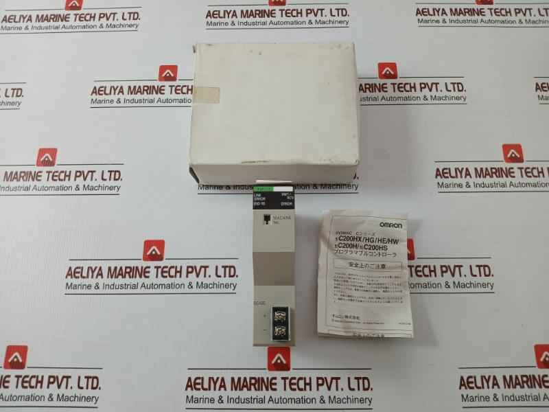 Remote I/O Unit C200H-rm201 Omron