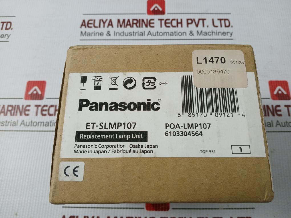Replacement Lamp Unit Et-slmp107 Panasonic