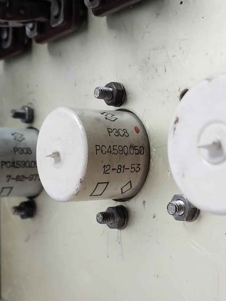 Res8 Rs4.590.050 Electromagnetic Relay2074