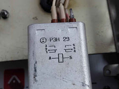 Res8 Rs4.590.050 Electromagnetic Relay2074