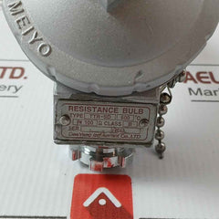Resistance Bulb Class B L-200, D-15 = Mm Dae Yang Ttr-sd 600°C