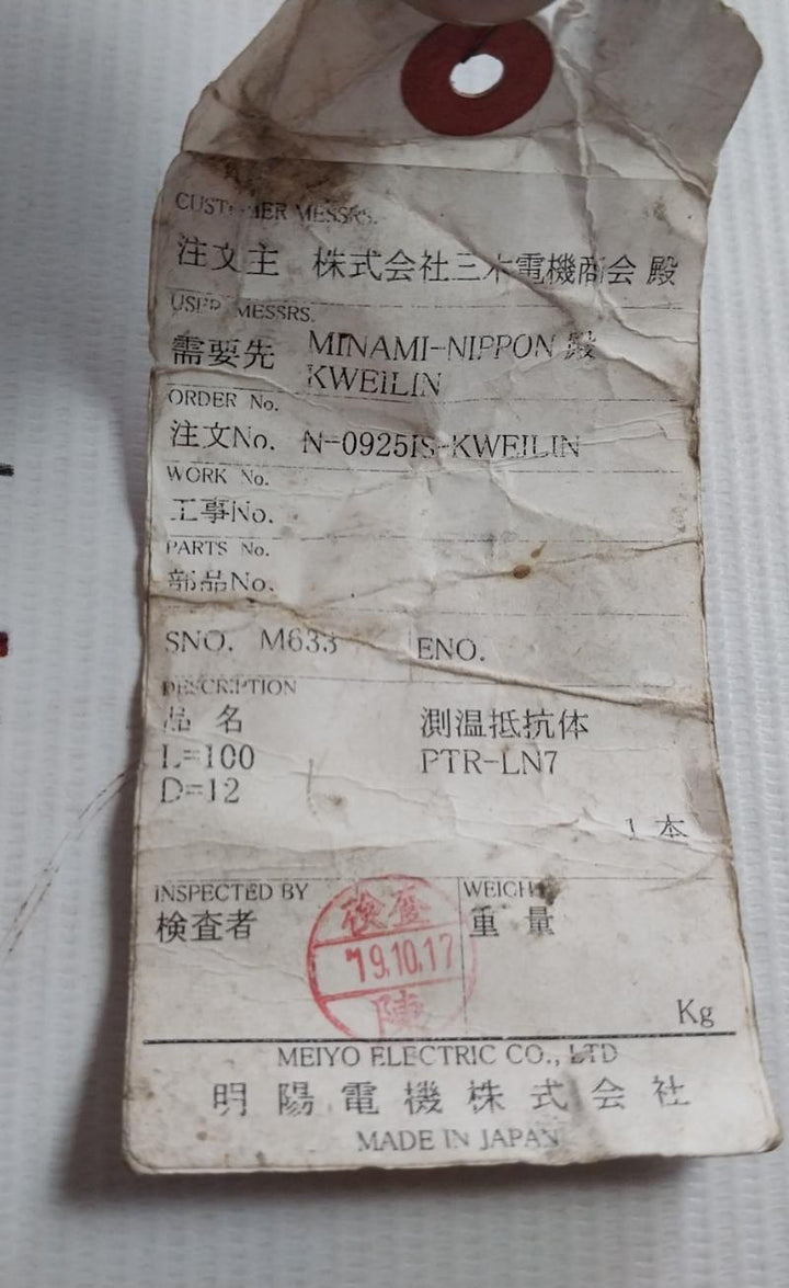 Resistance Bulb Ptr-ln7 Meiyo Electric 5 Ma L-70, D-12, T-3/4 Npt= Mm