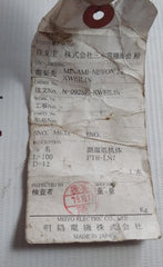 Resistance Bulb Ptr-ln7 Meiyo Electric 5 Ma L-70, D-12, T-3/4 Npt= Mm