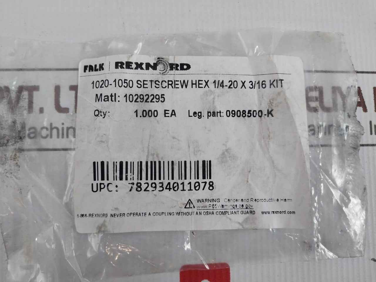 Rexnord 10010412 Coupling Hub 1040T Hub Rsb