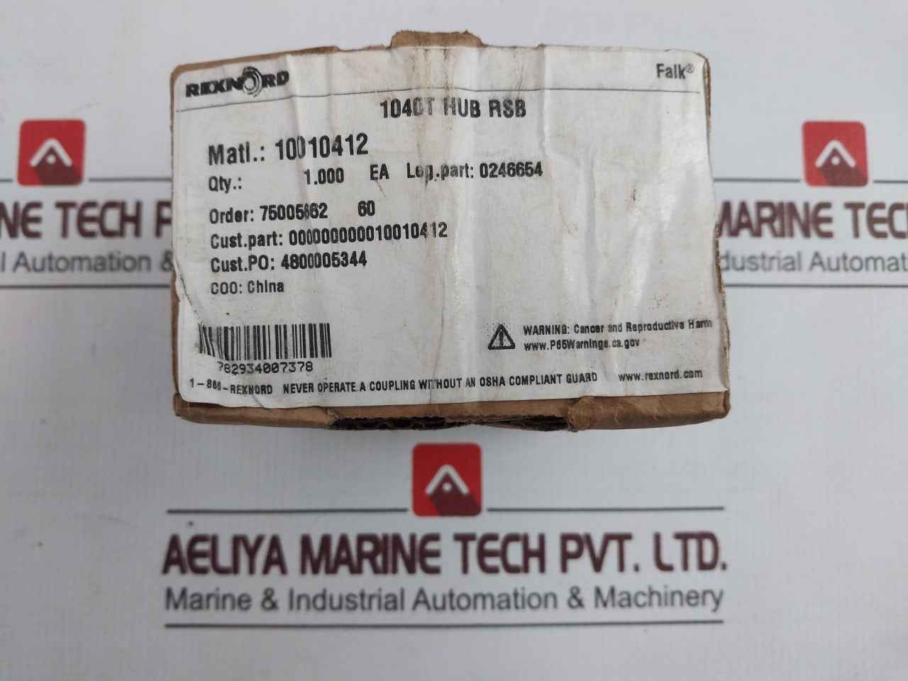 Rexnord 10010412 Coupling Hub 1040T Hub Rsb