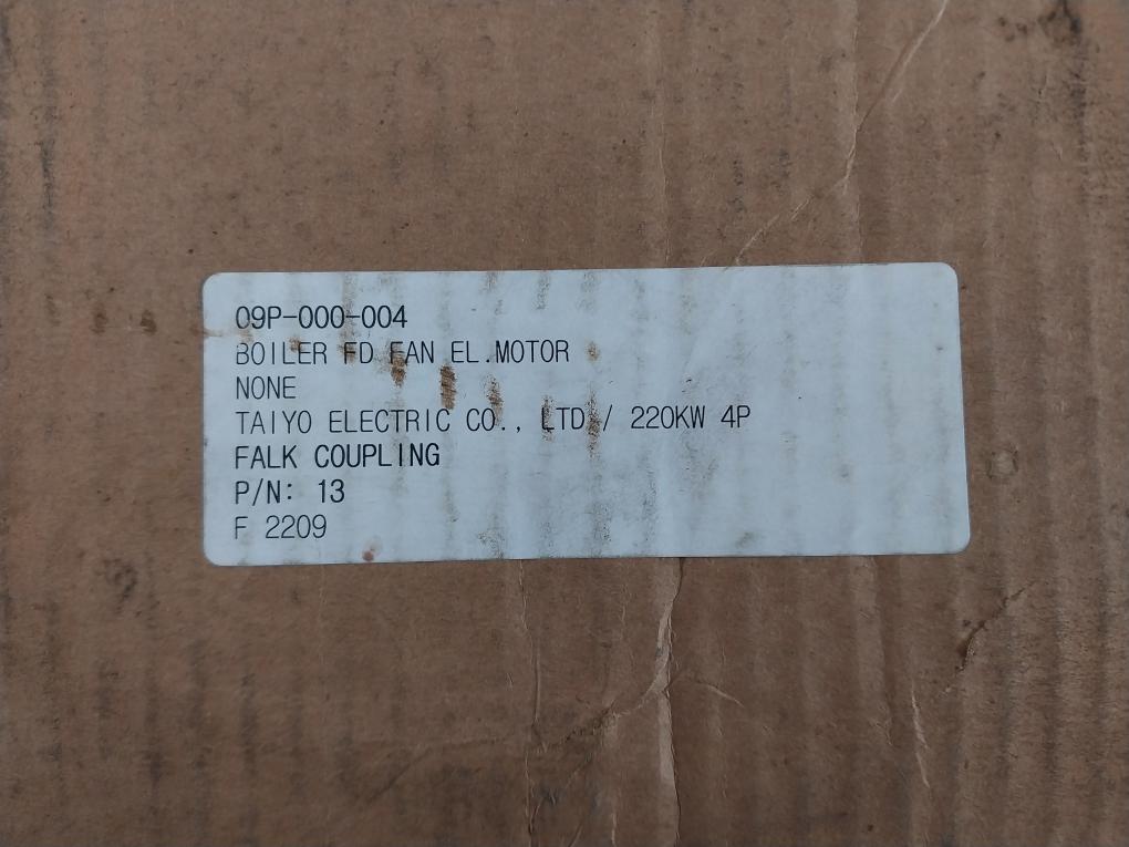 Rexnord 1100T10C Coupling Grid Cover Assy Set 220Kw 4P 1100T10