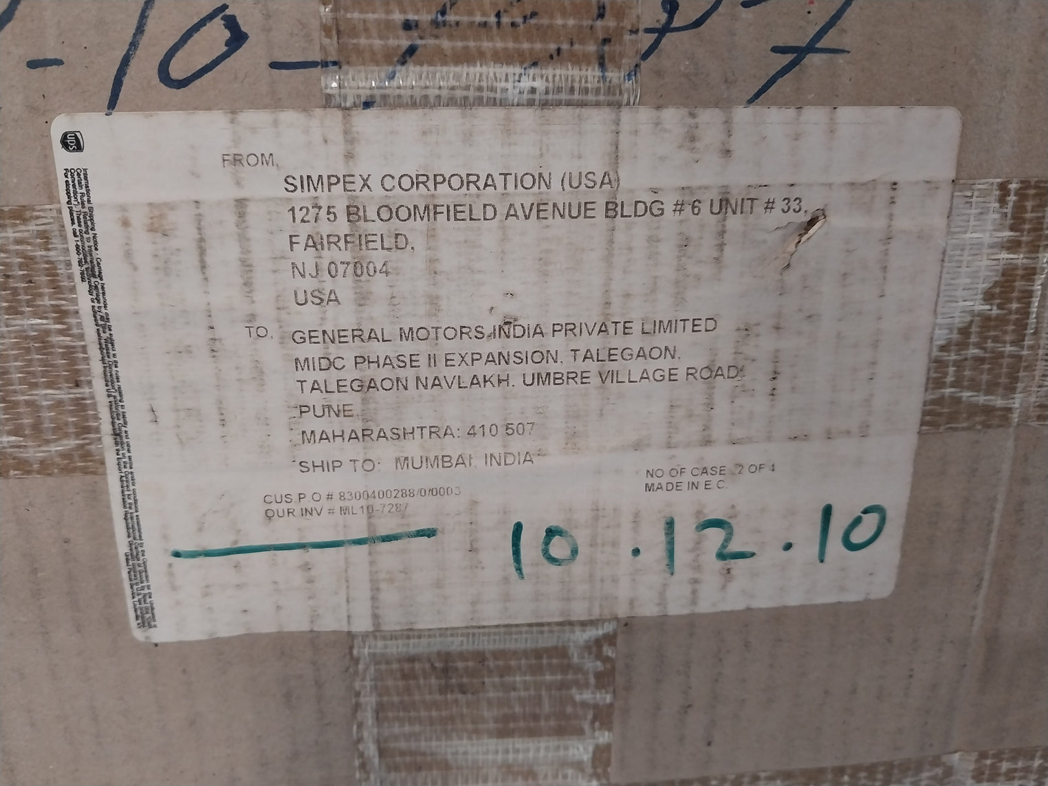 Rexroth Msk070C-0300-nn-m1-ug0-nnnn 3-phase Permanent Magnet Motor Ip65