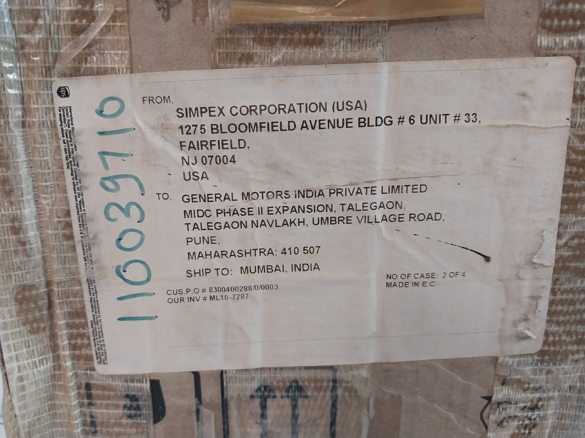 Rexroth Msk070C-0300-nn-m1-ug0-nnnn 3-phase Permanent Magnet Motor Ip65