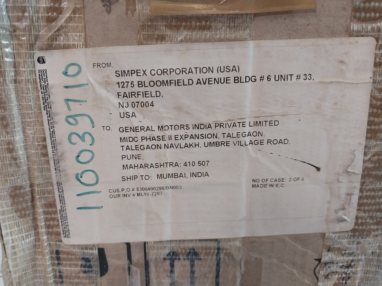 Rexroth Msk070C-0300-nn-m1-ug0-nnnn 3-phase Permanent Magnet Motor Ip65