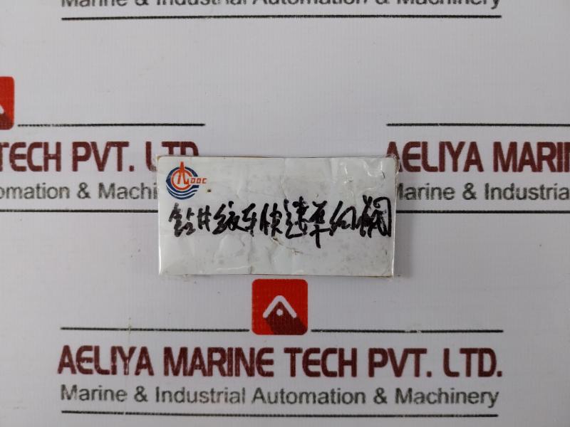 Rexroth P52935-3 Pneumatic Quick Exhaust Valve