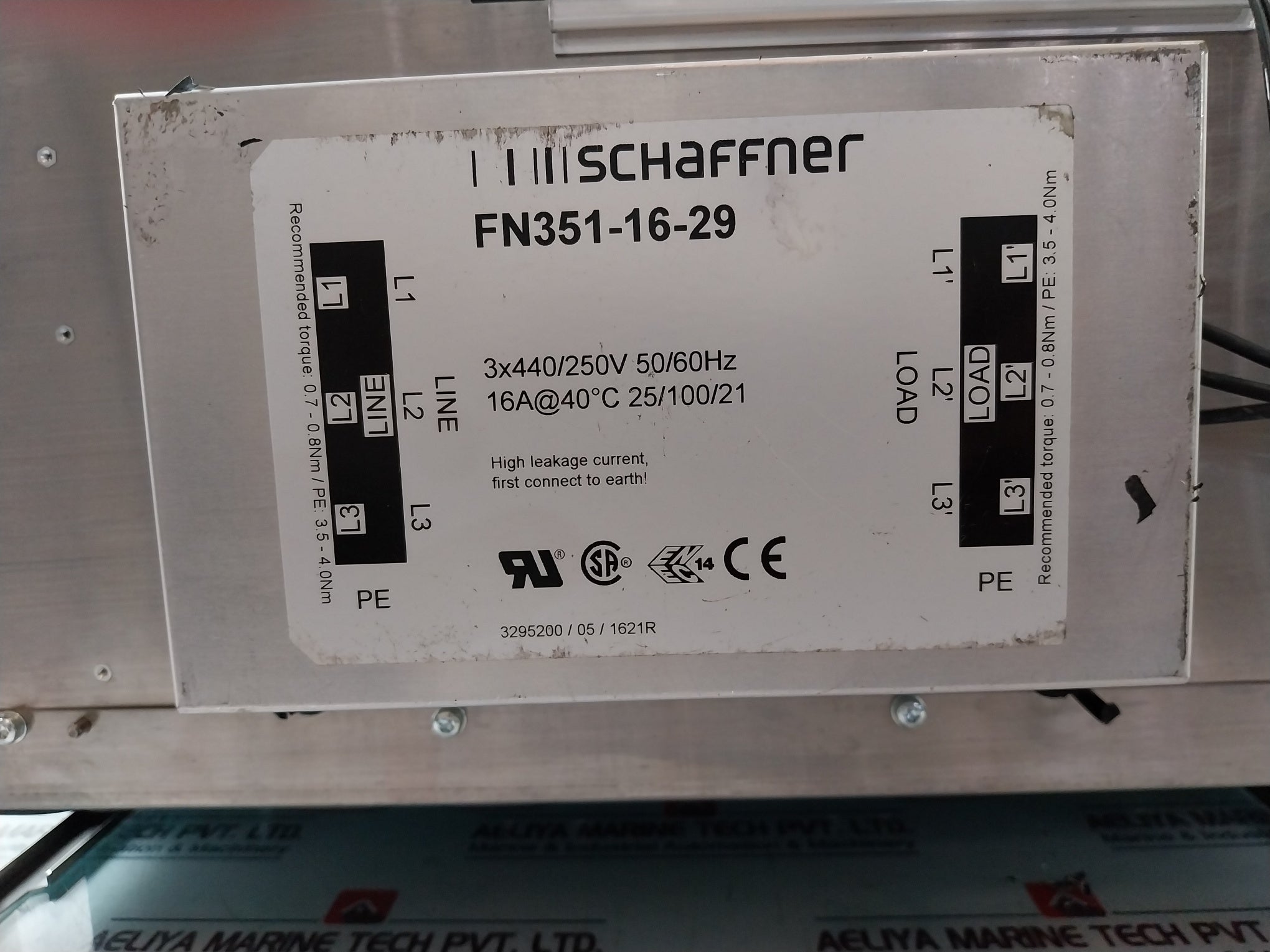 Rexroth Sb356 Multi-channel Controller Box Vm350,Se352,Lts350D,Bp352,Ke350