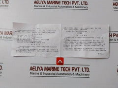 Rice Hulling Tester 7500 R.P.M. Jlgj B-45