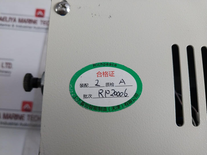 Richpeace Rp-usw-800W-1P220 Ultrasonic Control Box 0–5V Dc