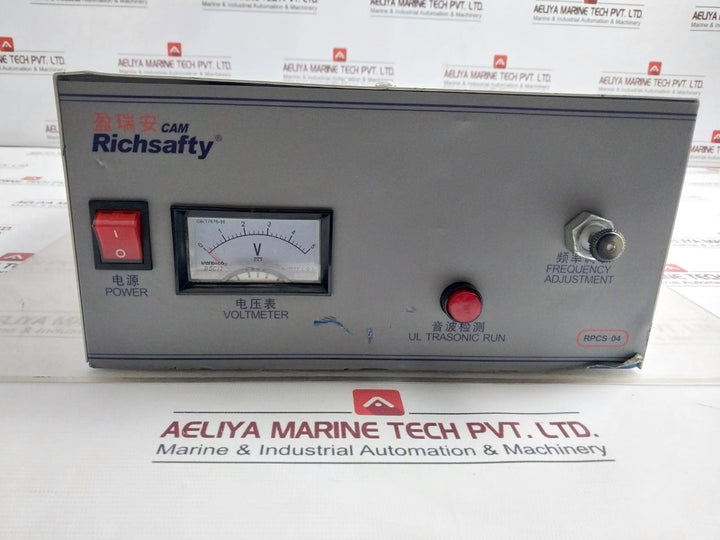Richpeace Rp-usw-800W-1P220 Ultrasonic Control Box 0–5V Dc