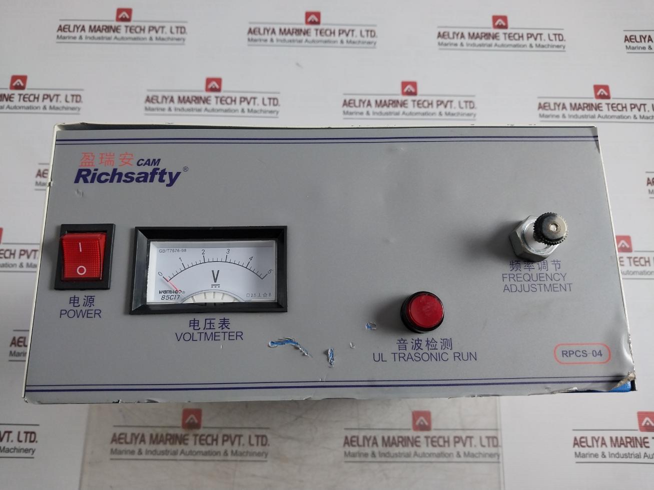 Richpeace Rp-usw-800W-1P220 Ultrasonic Control Box 0–5V Dc