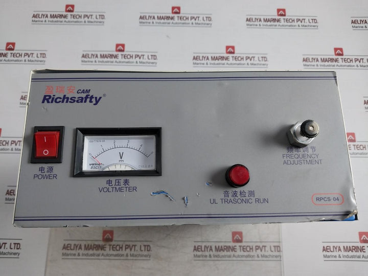 Richpeace Rp-usw-800W-1P220 Ultrasonic Control Box 0–5V Dc